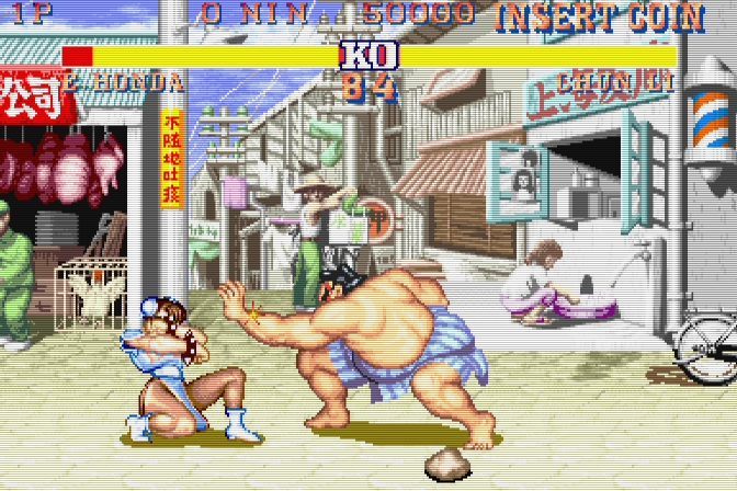 sf2ub_Scanlines (Sharp).png