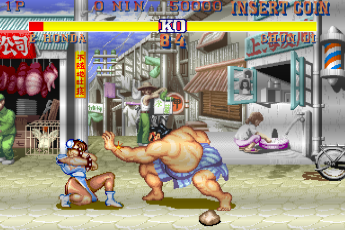 sf2ub_Normal_Scanlines_030.png