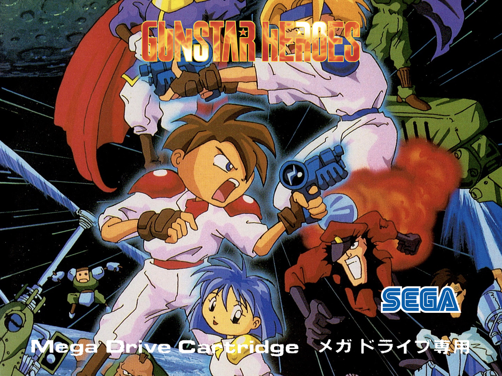 gunstar heroes.png