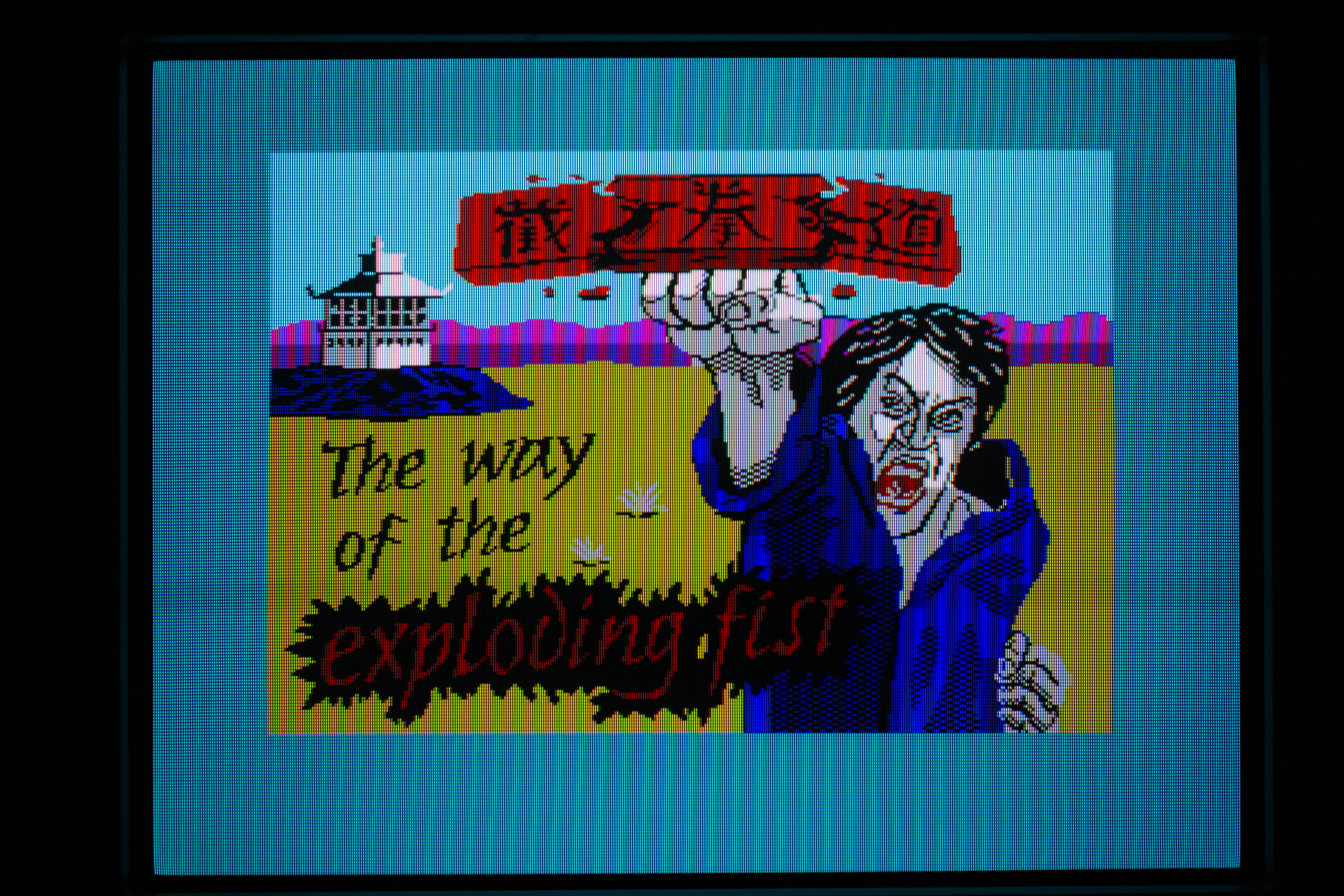 The-Way-Of-The-Exploding-Fist-ZX-Spectrum-48-Kb-RGB-Spectra-PAL-Sony-KV21-FT1-K-1.jpg